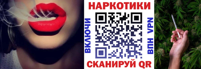 Все наркотики Кизляр APVP  Кокаин  OMG ONION  Каннабис  ГАШИШ  Амфетамин 