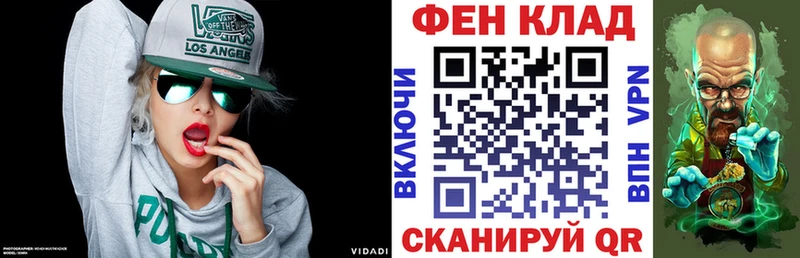 Amphetamine 97%  Кизляр 