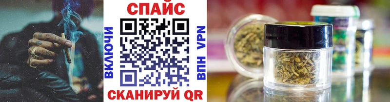 гидра маркетплейс  Кизляр  Бутират BDO 33% 