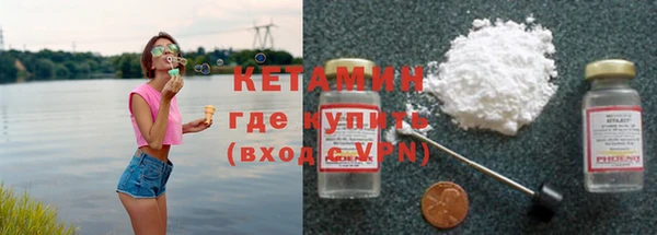 скорость Елизово