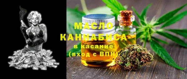 MESCALINE Покачи