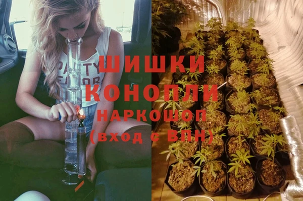 COCAINE Абдулино